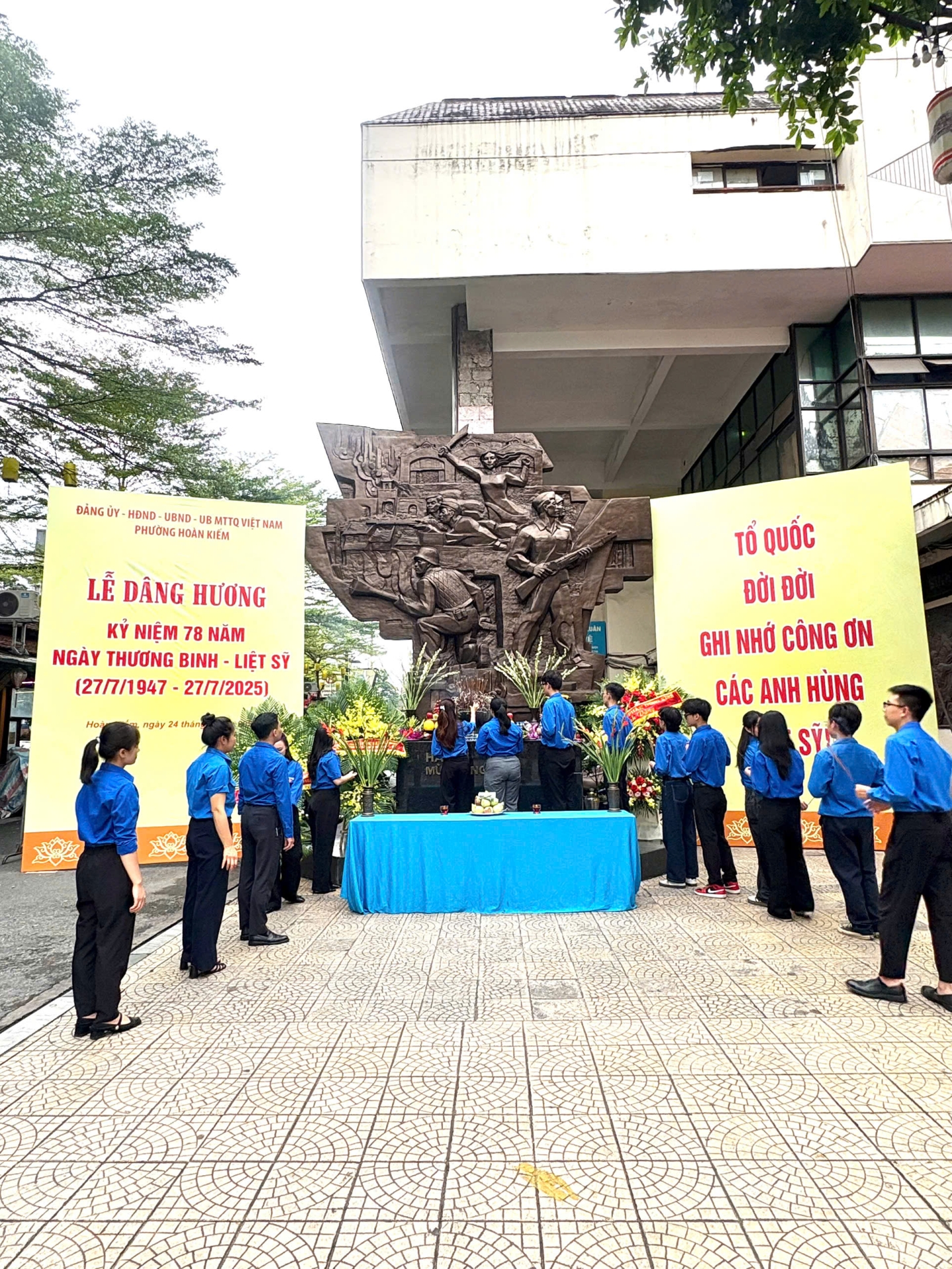 Kỷ niệm 95 năm Ngày thành lập Đoàn TNCS Hồ Chí Minh (26/3/1931 – 26/3/2026)
