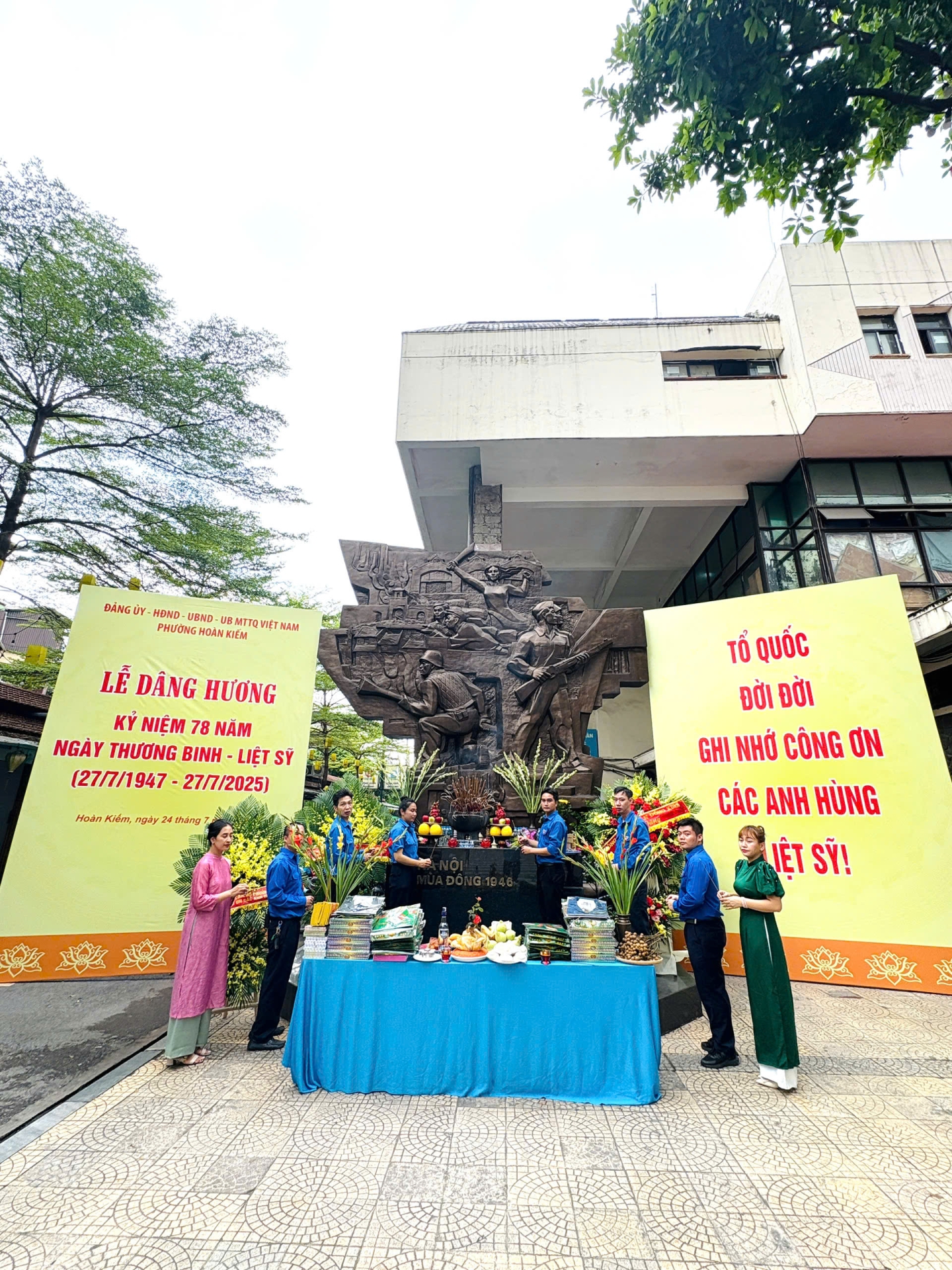 Kỷ niệm 95 năm Ngày thành lập Đoàn TNCS Hồ Chí Minh (26/3/1931 – 26/3/2026)