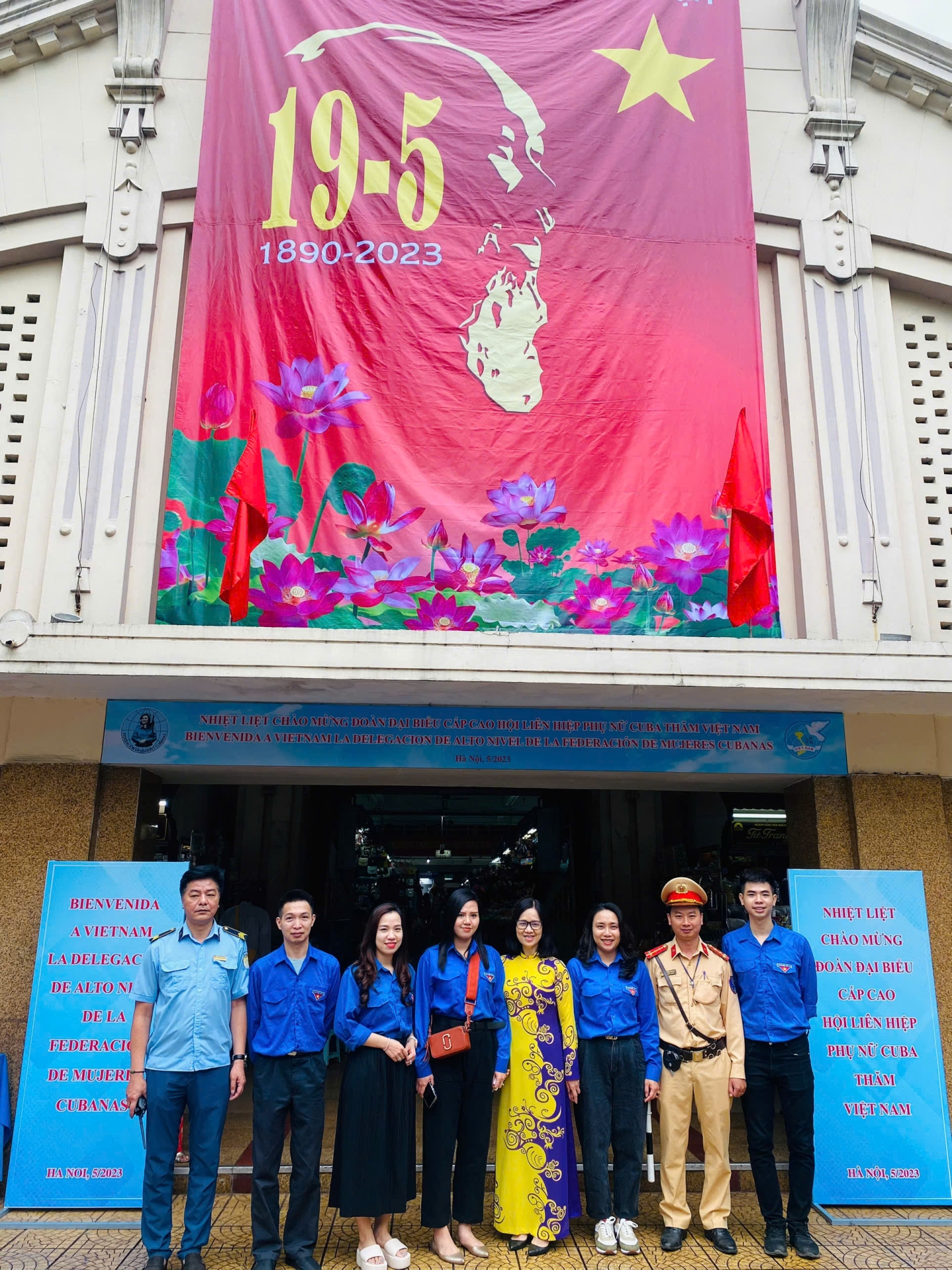 Kỷ niệm 95 năm Ngày thành lập Đoàn TNCS Hồ Chí Minh (26/3/1931 – 26/3/2026)