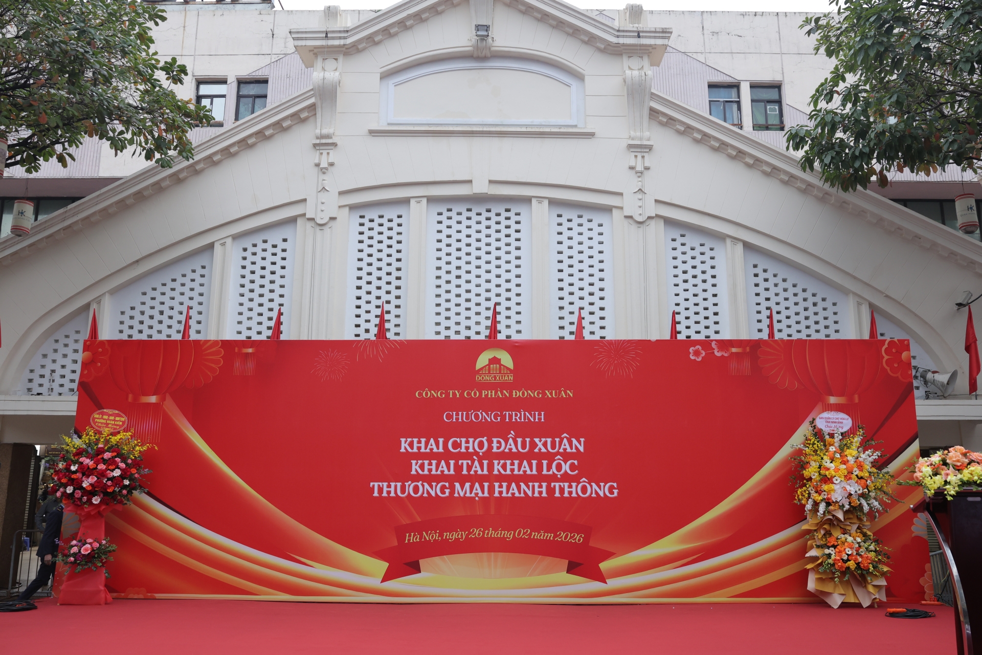 ? 2026 PONG XUAN SPRING MARKET OPEN