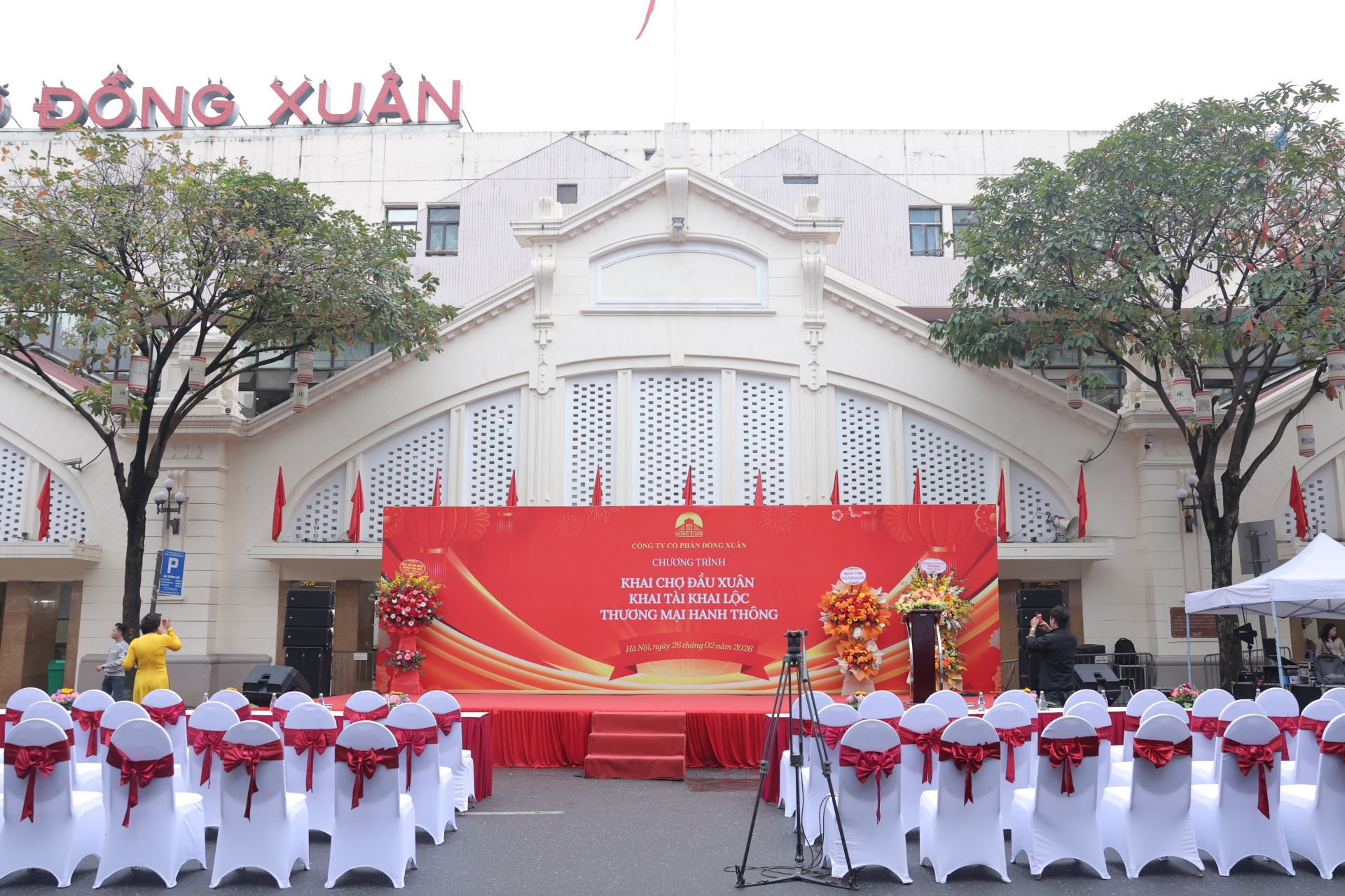 ? 2026 PONG XUAN SPRING MARKET OPEN