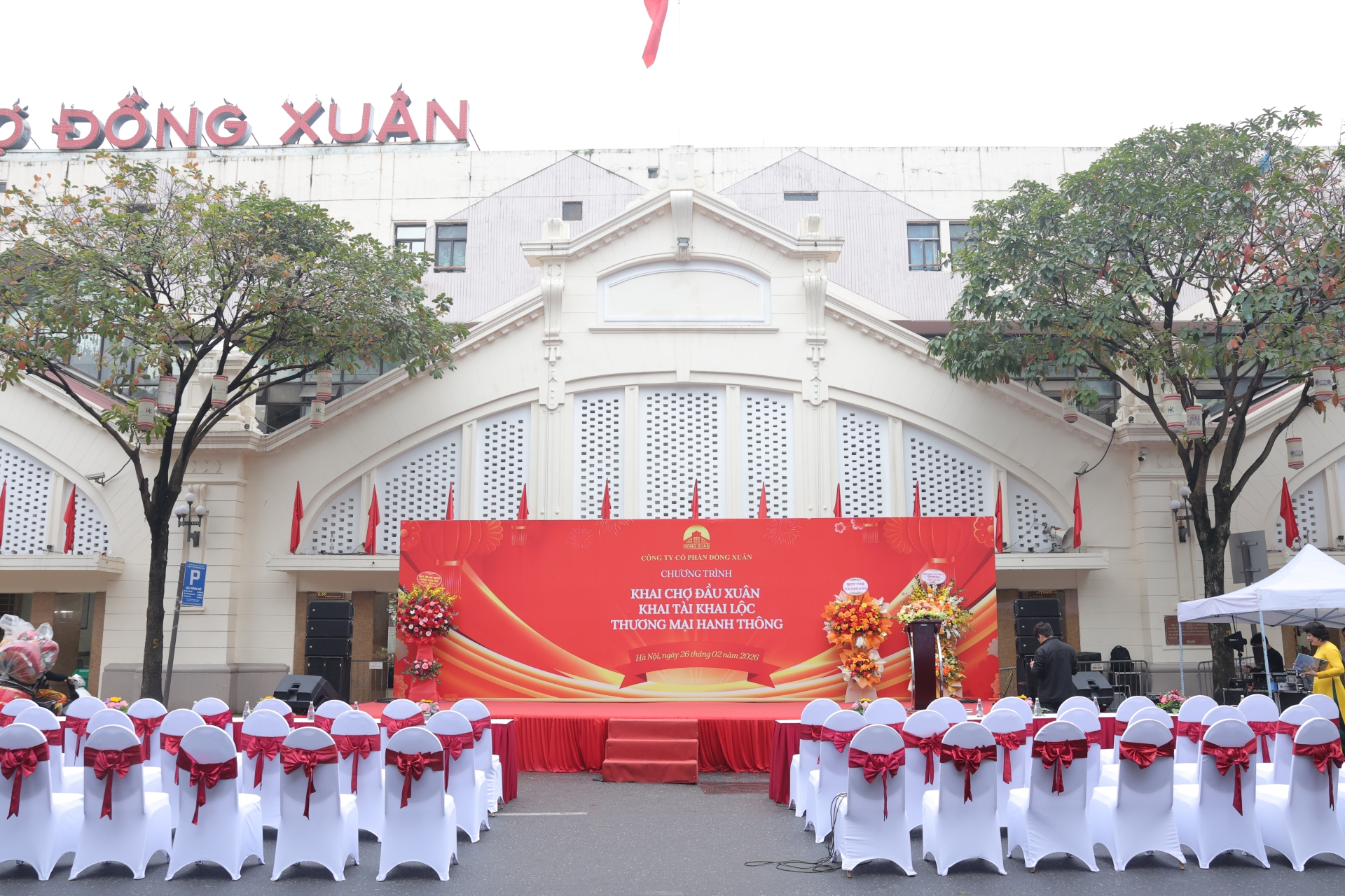 ? 2026 PONG XUAN SPRING MARKET OPEN