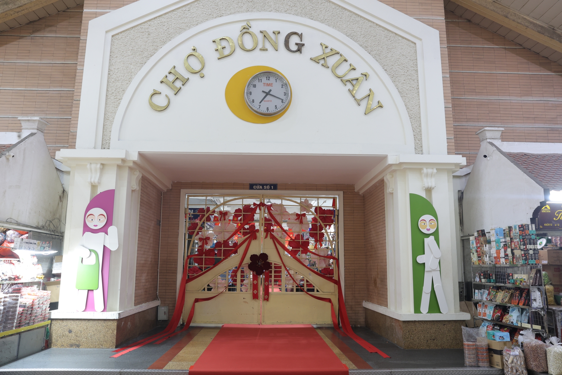 ? 2026 PONG XUAN SPRING MARKET OPEN