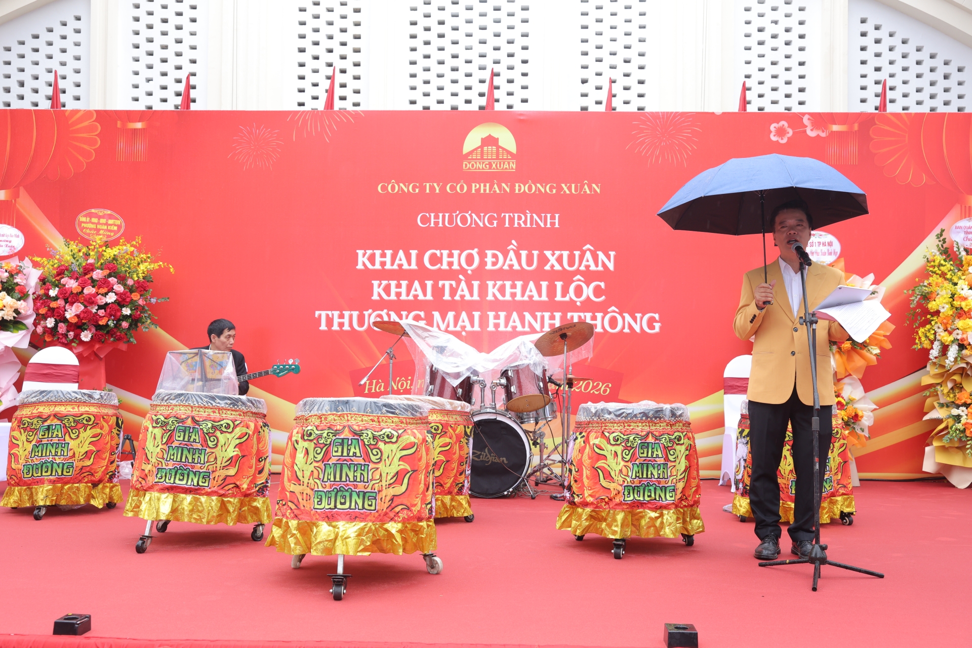 ? 2026 PONG XUAN SPRING MARKET OPEN