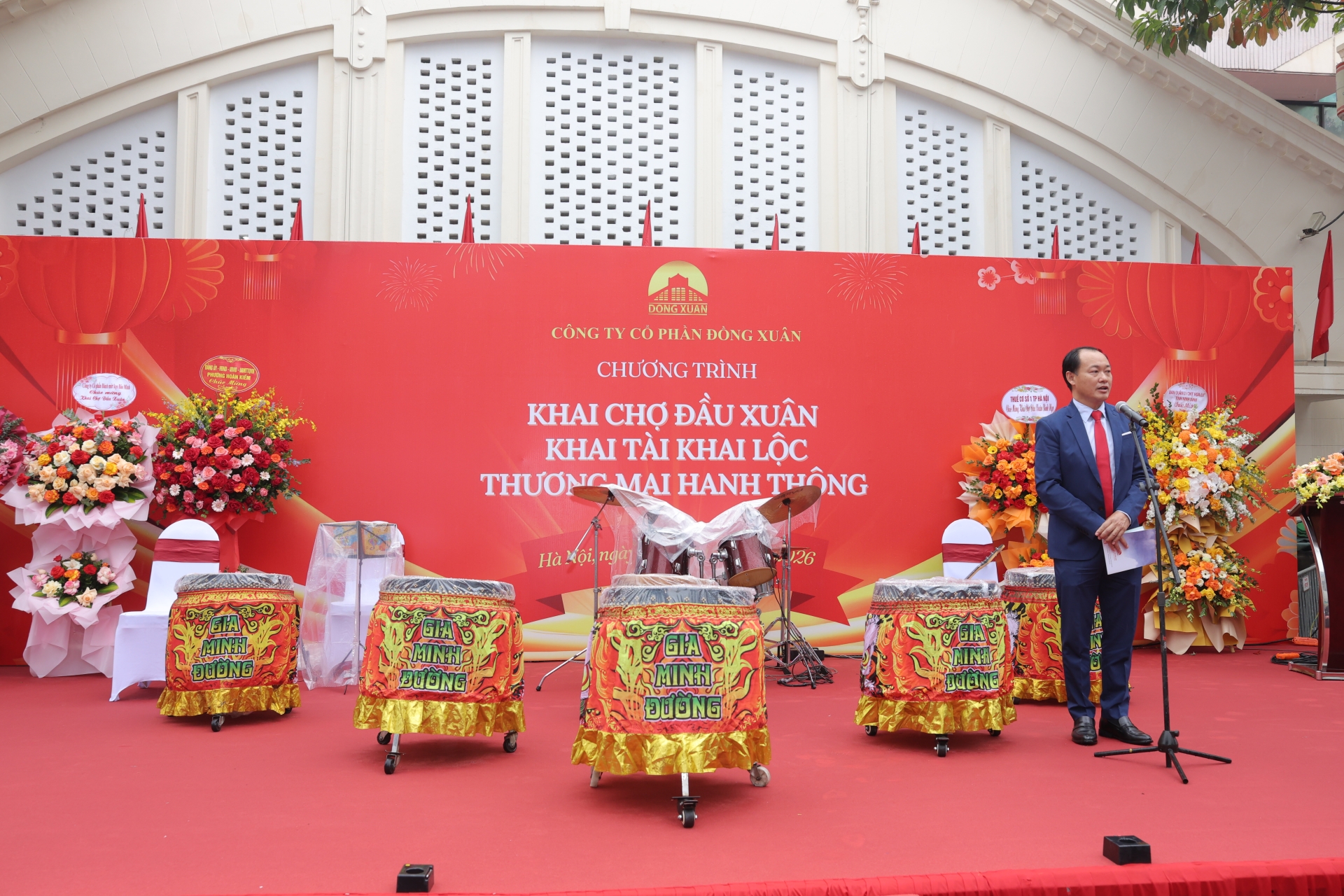 ? 2026 PONG XUAN SPRING MARKET OPEN