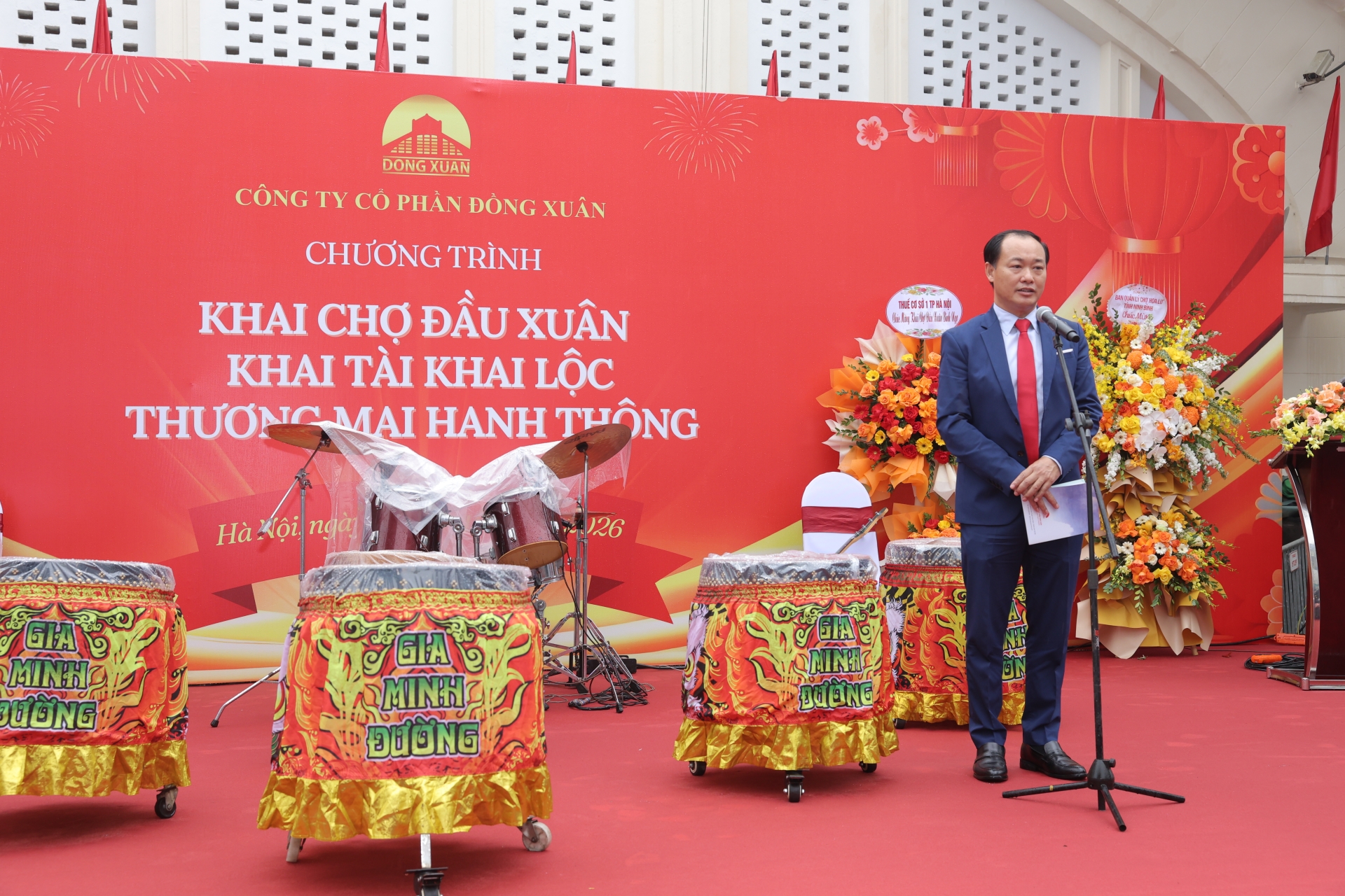 ? 2026 PONG XUAN SPRING MARKET OPEN