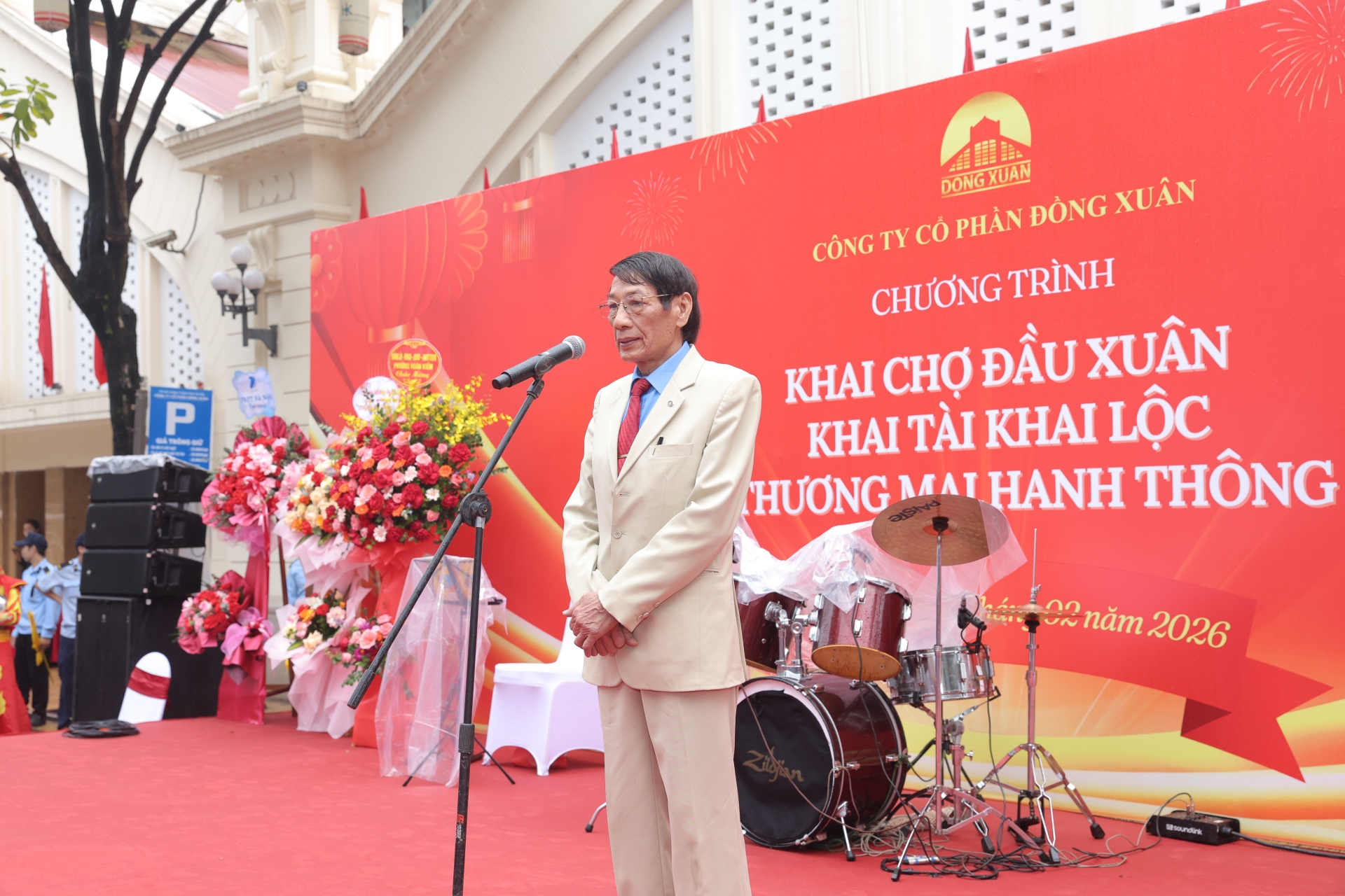 ? 2026 PONG XUAN SPRING MARKET OPEN