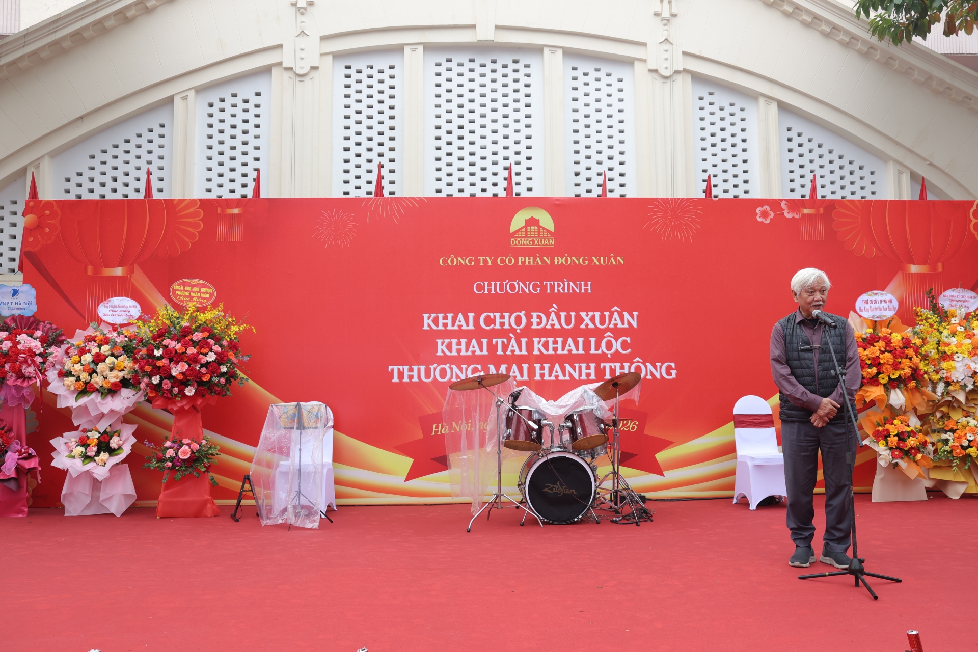 ? 2026 PONG XUAN SPRING MARKET OPEN