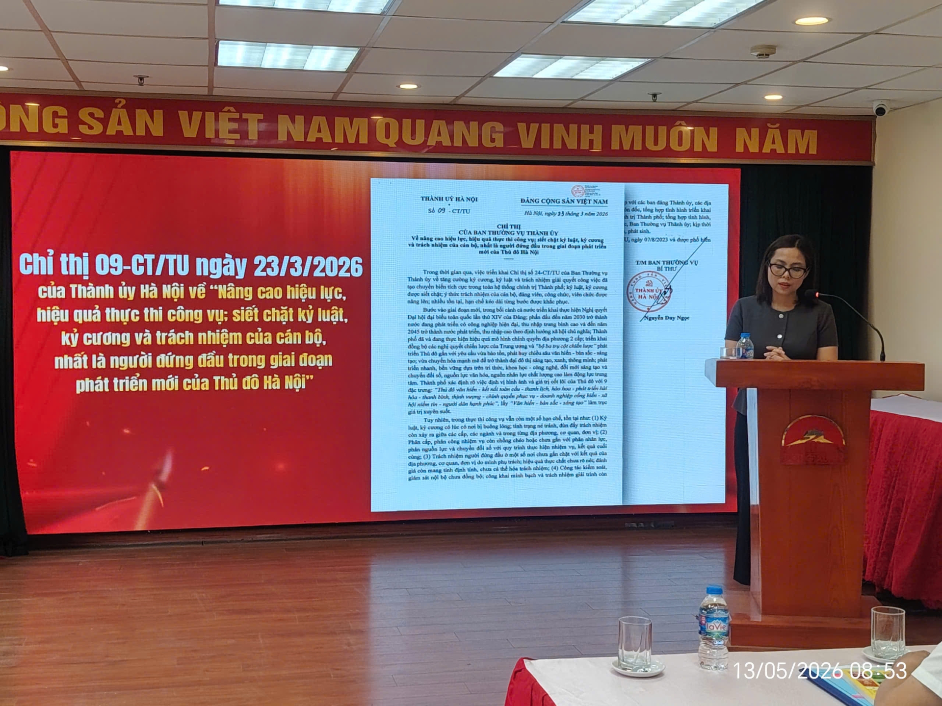 ĐẢNG ỦY CÔNG TY CỔ PHẦN ĐỒNG XUÂN TỔ CHỨC HỘI NGHỊ QUÁN TRIỆT CHỈ THỊ SỐ 09-CT/TU VÀ ĐỀ ÁN SỐ 05-ĐA/TU