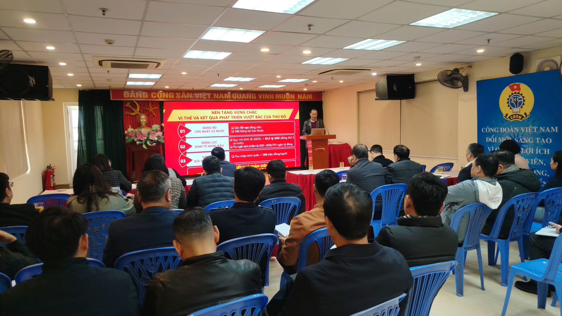 CÔNG TY CỔ PHẦN ĐỒNG XUÂN TỔ CHỨC SINH HOẠT CHÍNH TRỊ THÁNG 2/2026