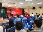 ĐẢNG ỦY CÔNG TY CỔ PHẦN ĐỒNG XUÂN TỔ CHỨC HỘI NGHỊ QUÁN TRIỆT CHỈ THỊ SỐ 09-CT/TU VÀ ĐỀ ÁN SỐ 05-ĐA/TU
