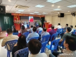 ĐẢNG ỦY CÔNG TY CỔ PHẦN ĐỒNG XUÂN TỔ CHỨC HỘI NGHỊ QUÁN TRIỆT CHỈ THỊ SỐ 09-CT/TU VÀ ĐỀ ÁN SỐ 05-ĐA/TU