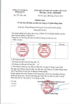 Thông báo thay đổi mẫu con dấu của Công ty Cổ phần Đồng Xuân