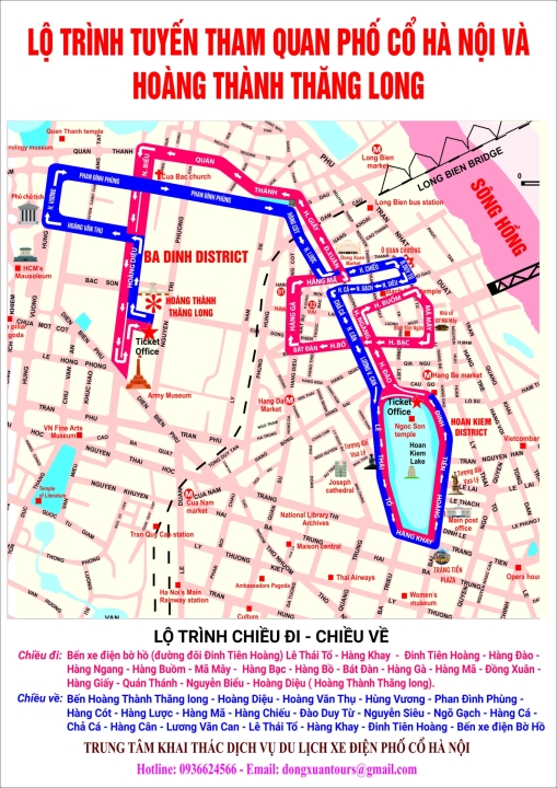 Press release Vietnamese Tet program and Opening of the Hoan Kiem - Imperial Citadel of Thang Long tram line
